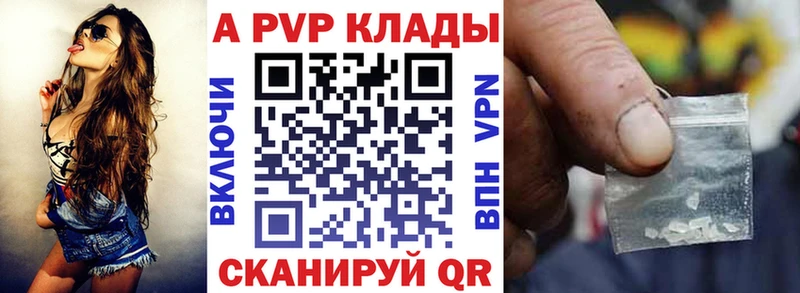 Цена Яхрома Амфетамин МДМА COCAIN Каннабис