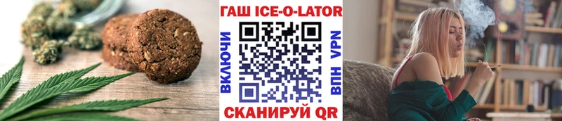 Cannafood конопля  как найти закладки  Яхрома 