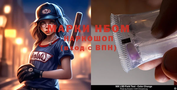 a pvp Алзамай