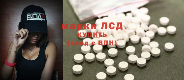 мефедрон мука Медногорск