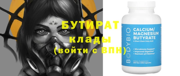 твердый Алексин