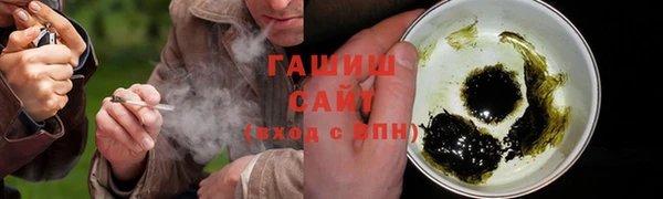 ПСИЛОЦИБИНОВЫЕ ГРИБЫ Абинск