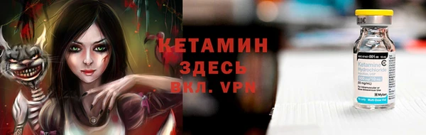 винт Мегион