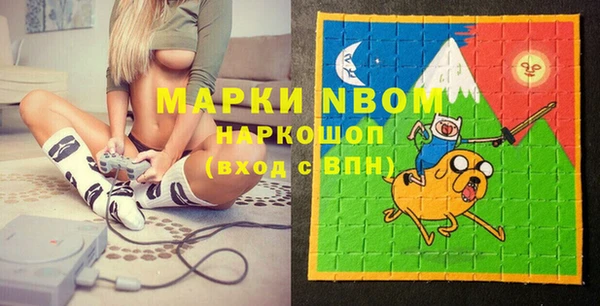 винт Мегион