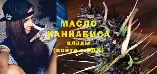 ECSTASY Абаза