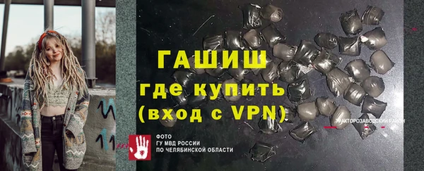 кокаин перу Абдулино