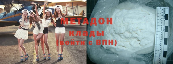 твердый Алексин