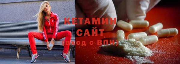 spice Медвежьегорск