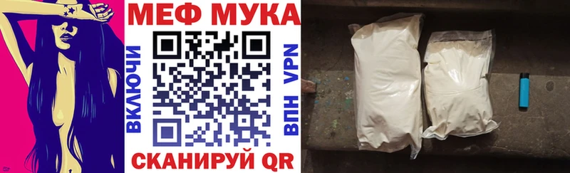 ОМГ ОМГ   Яхрома  МЕФ VHQ 