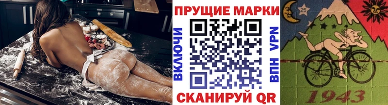 блэк спрут маркетплейс  купить закладку  Яхрома  Марки N-bome 1,5мг 